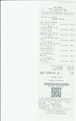 Кассовые чеки с подтверждением в Георгиевске