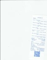 Кассовые чеки с подтверждением в Георгиевске