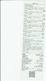 Кассовые чеки с подтверждением в Георгиевске