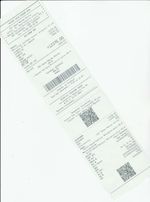 Кассовые чеки с подтверждением в Георгиевске